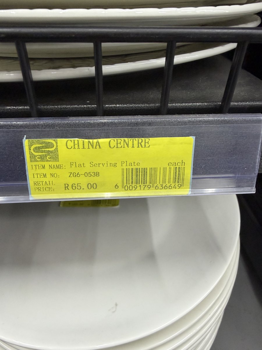 China Centre Flat Serving Plate (ZG6-053B)
