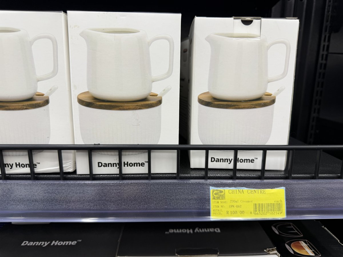 Danny Home 220ml Creamer (CPK-062)