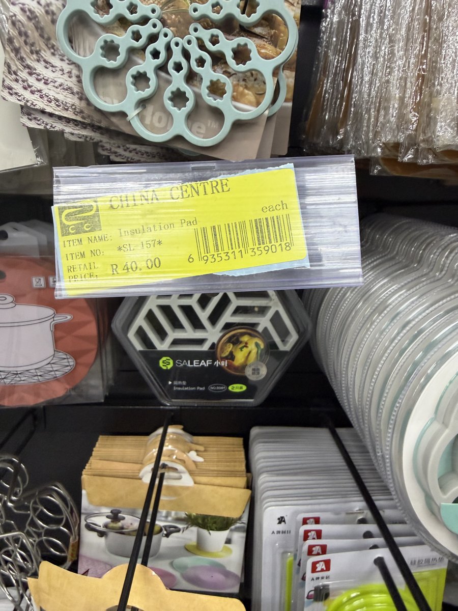 China Centre Hexagonal Silicone Insulation Pad