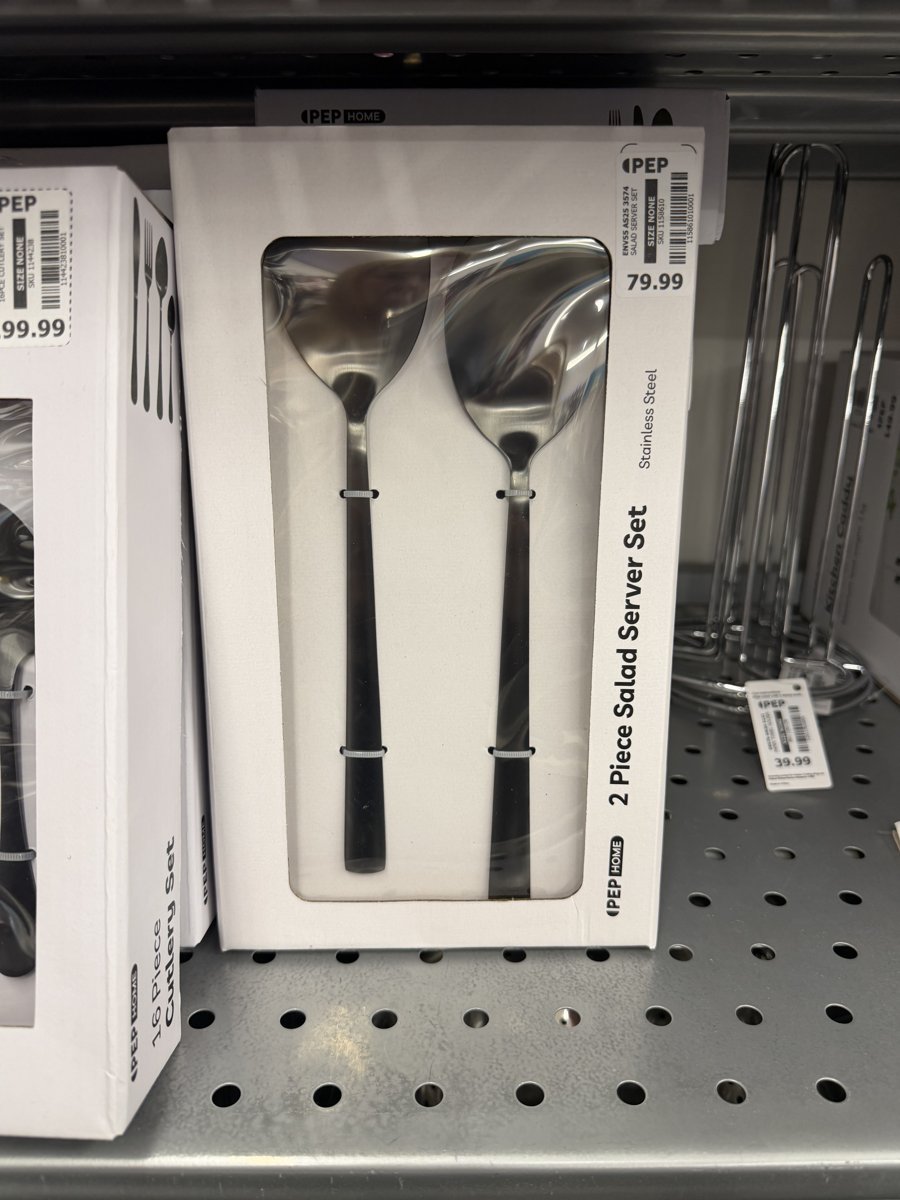 PEP Home 2-Piece Salad Server Set (Black)