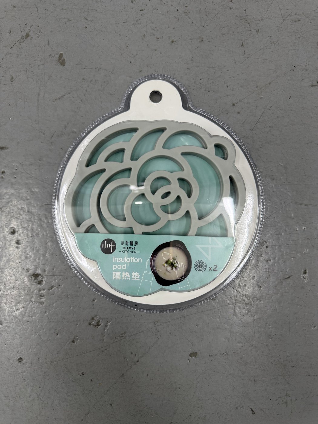 China Centre Flower-Shaped Silicone Insulation Pad
