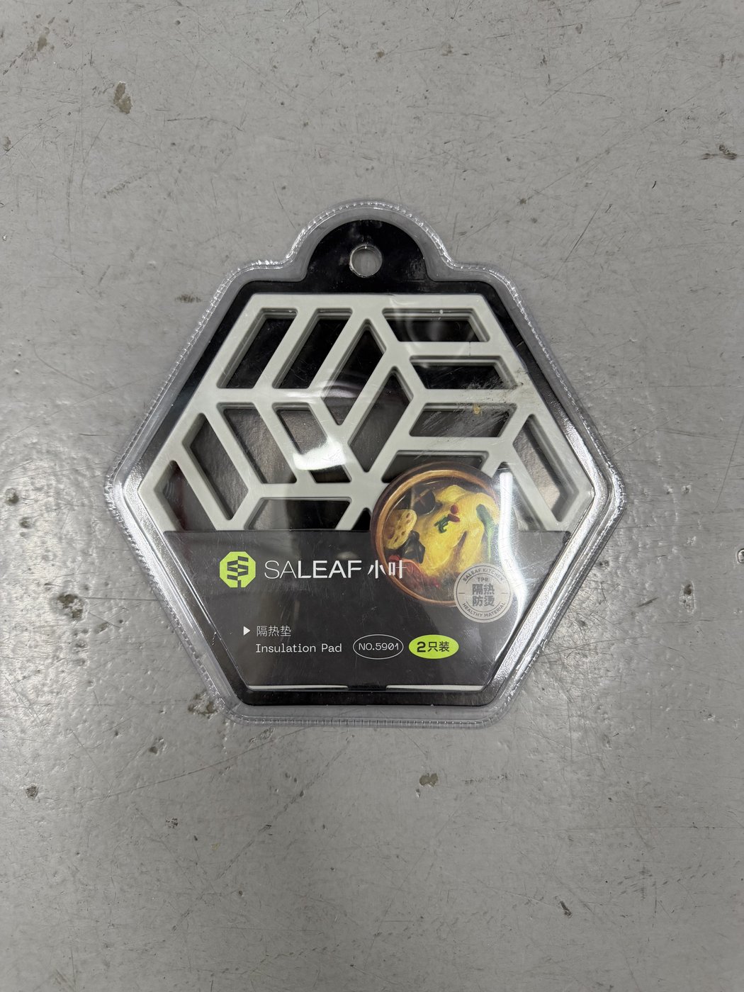 China Centre Hexagonal Silicone Insulation Pad