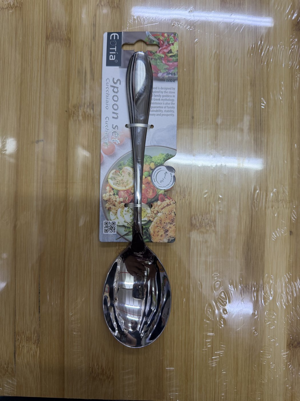 Eotia 2-Piece Inox Spoon Set